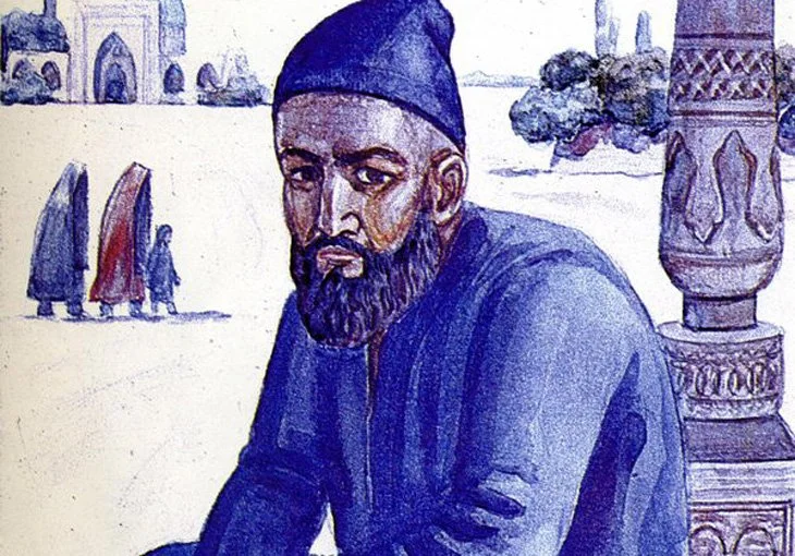 Al-Hakim al-Tirmidhi