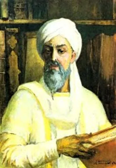 Ibn Sina (Avicenna)