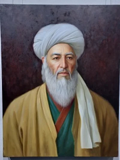 Imam al-Tirmidhi