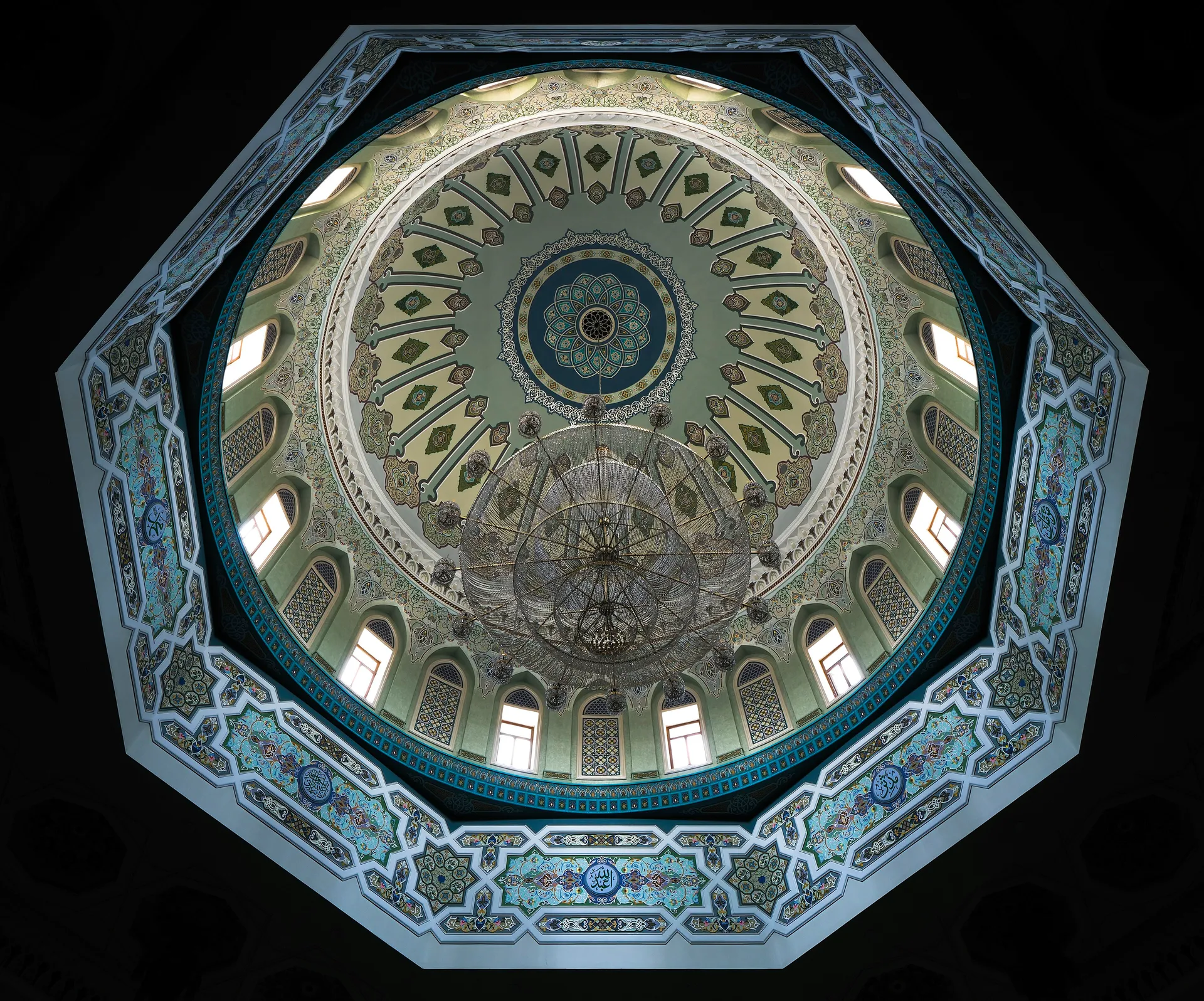 Devonaboy Mosque