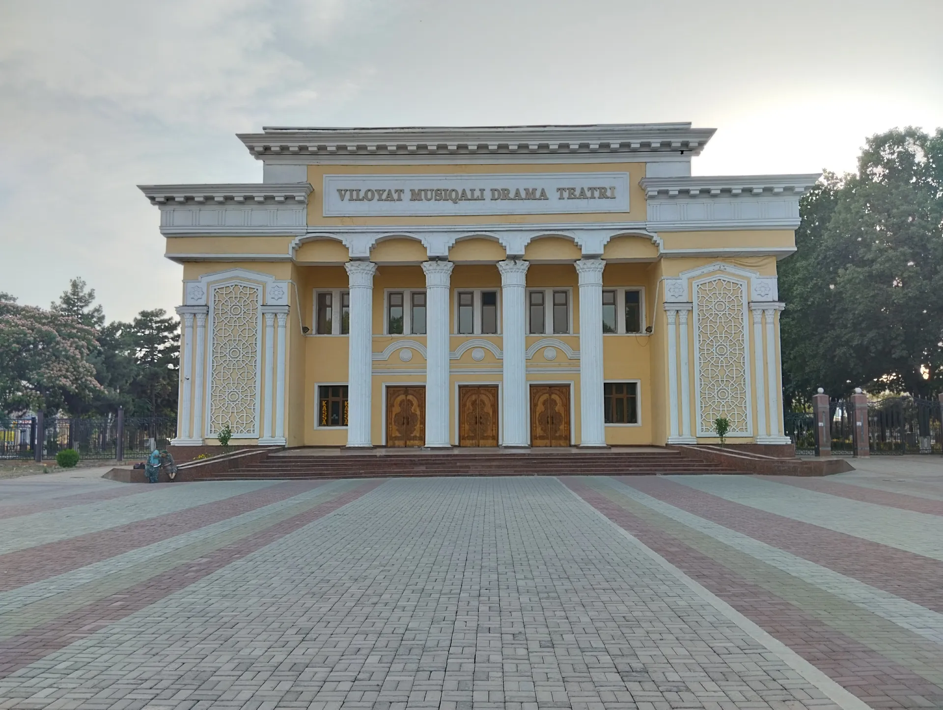 Andijan Music and Drama Theatre