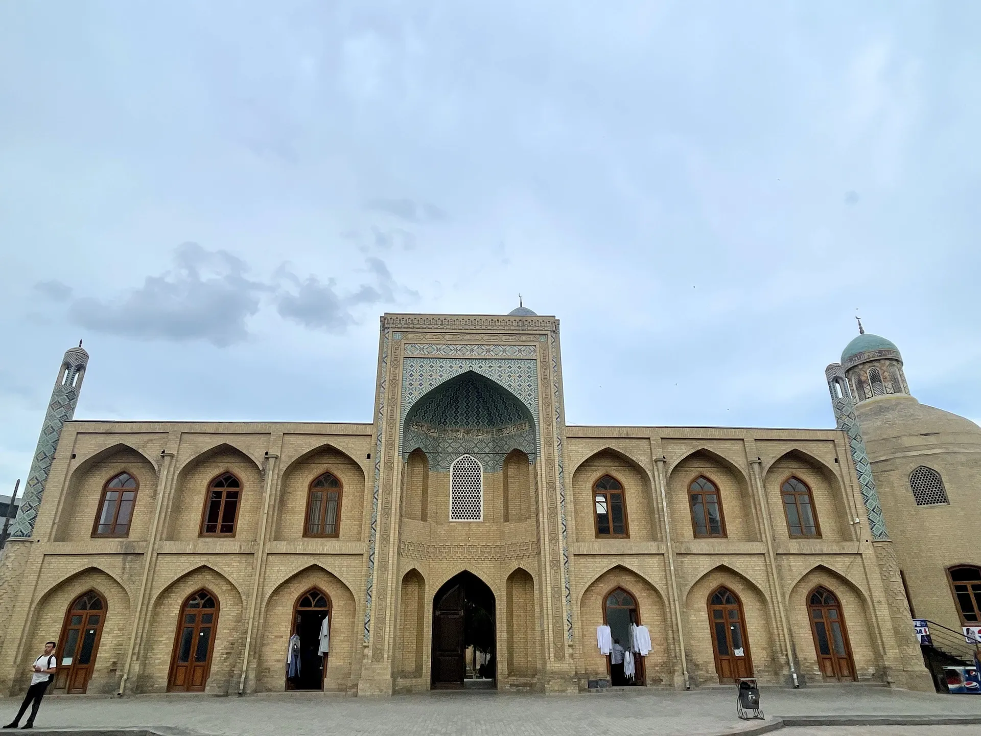 Mullah Kyrgyz Madrasah