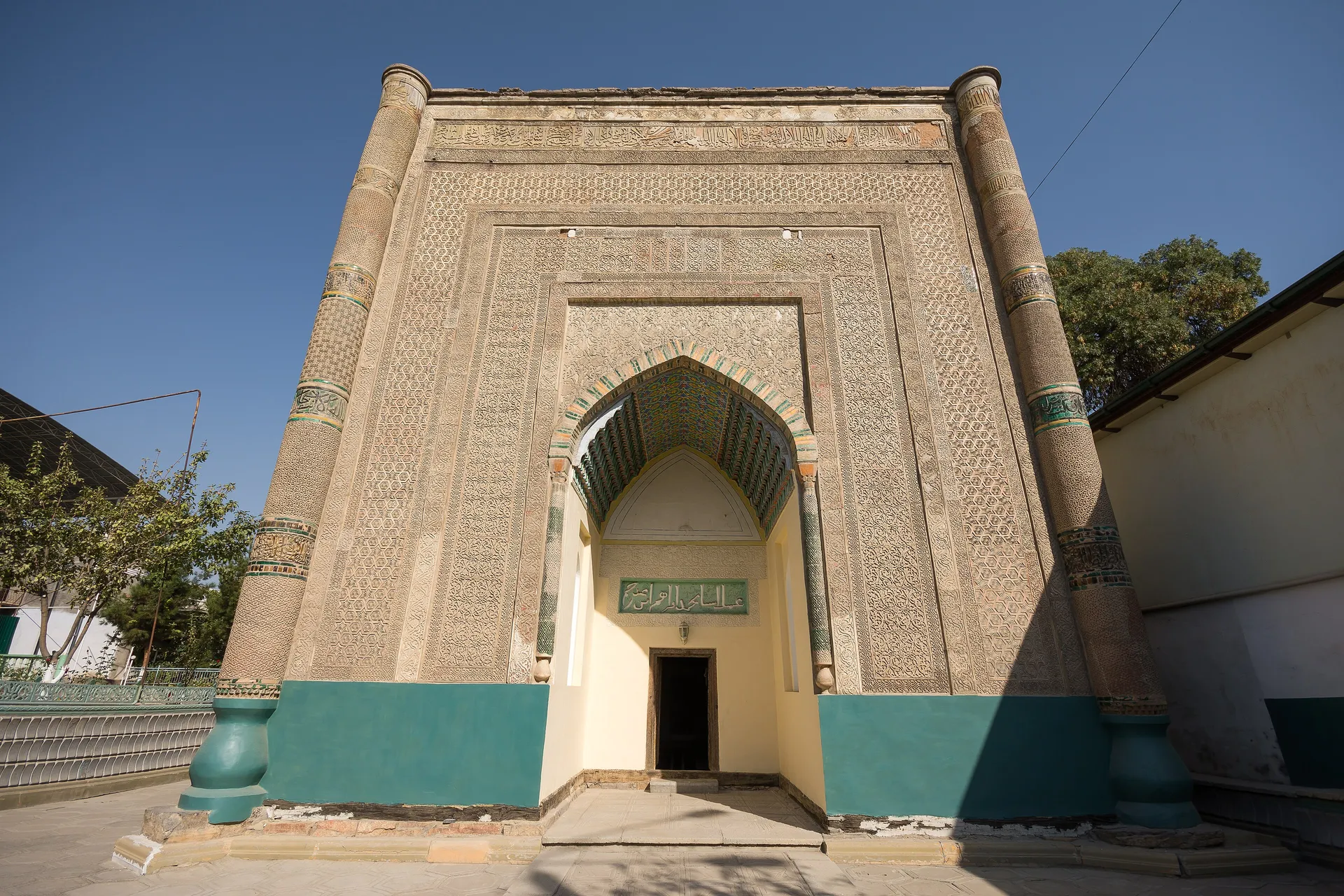 Khoja Amin Mausoleum