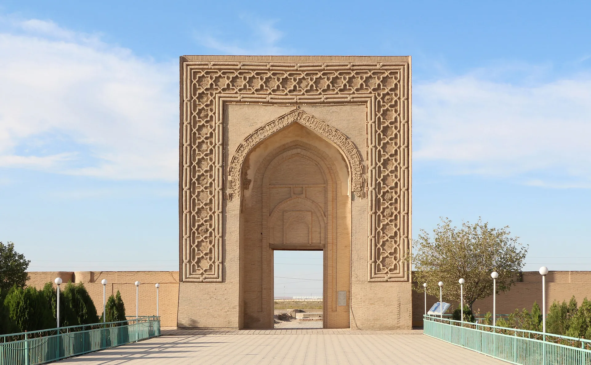 Rabat-i Malik