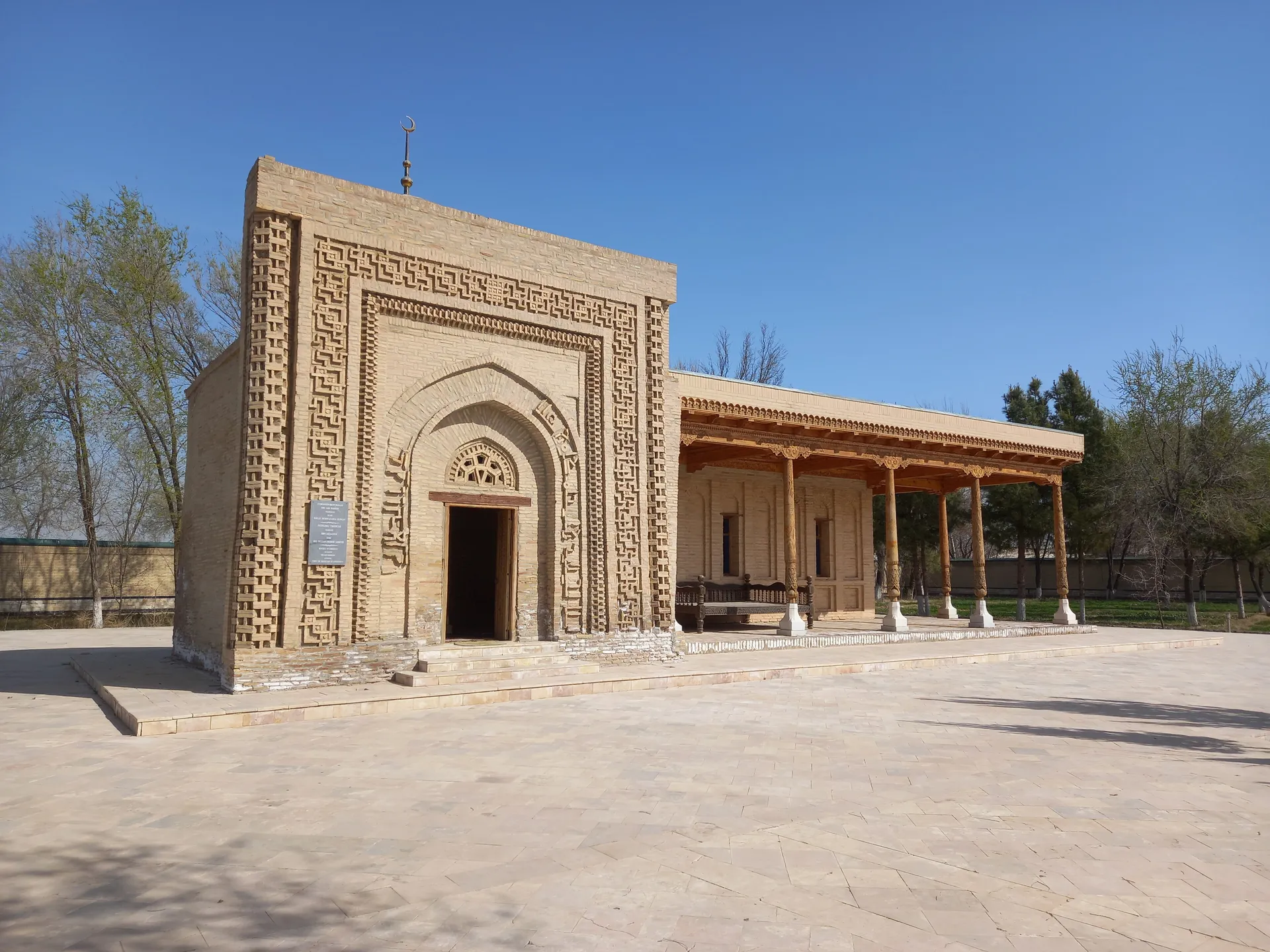 Mir Said Bahrom Mausoleum
