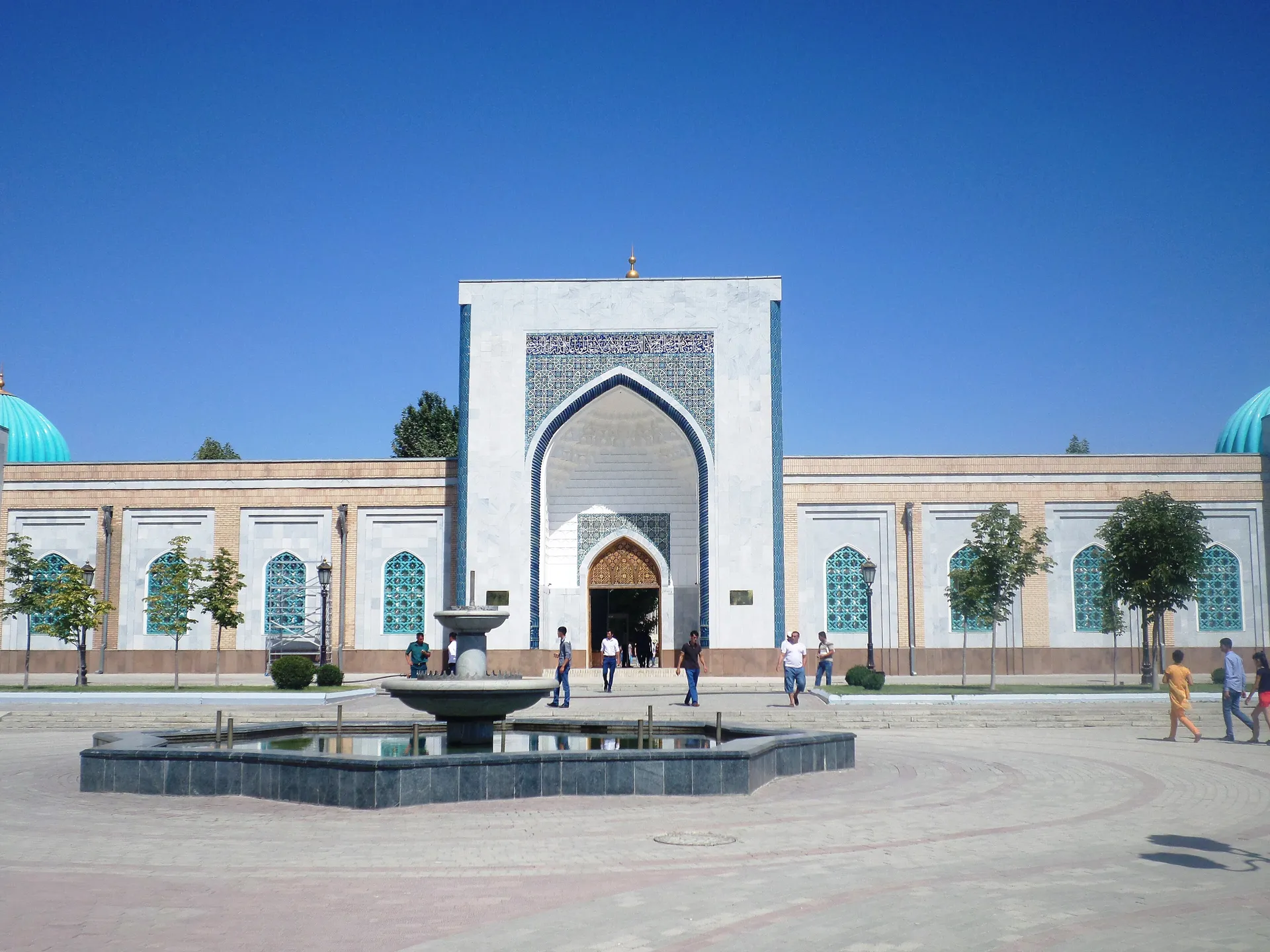 Imam al-Bukhari Memorial Complex
