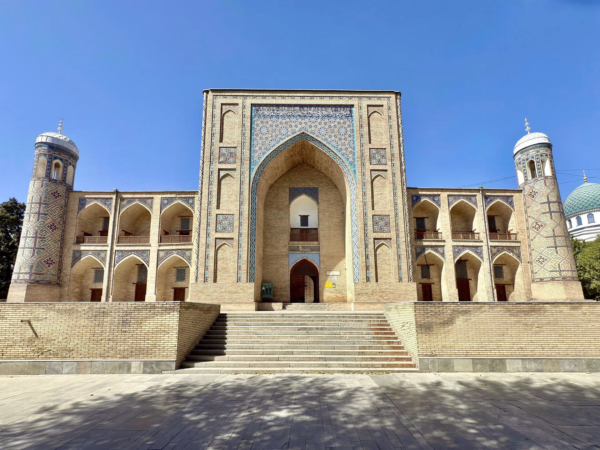 Kukeldash Madrasah