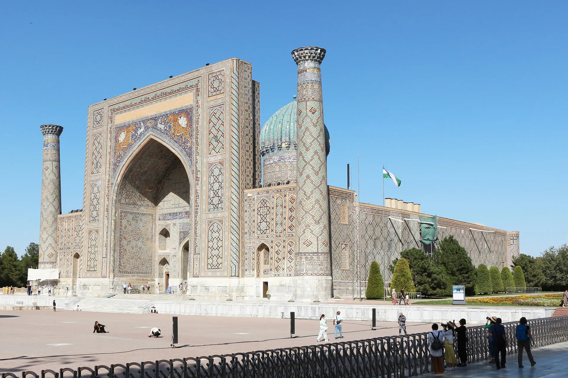 Architecture & Cities — The Registan