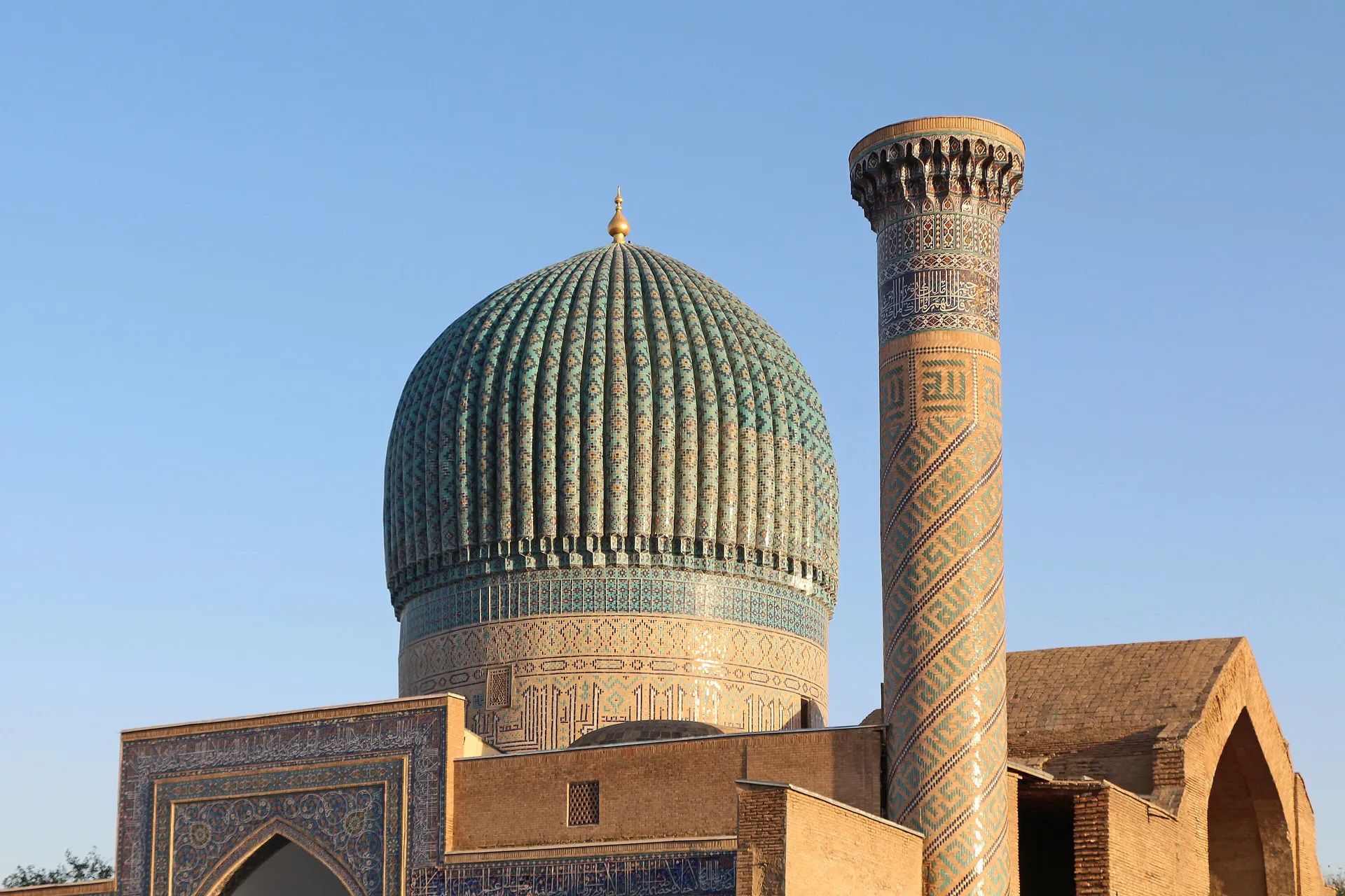History — Islam, conquest and the Timurid Renaissance